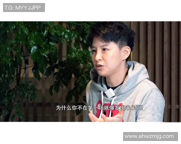 对话张磊：谈英雄联盟生涯