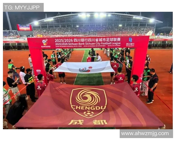 世界锦标赛点评：成都足球队的状态表现